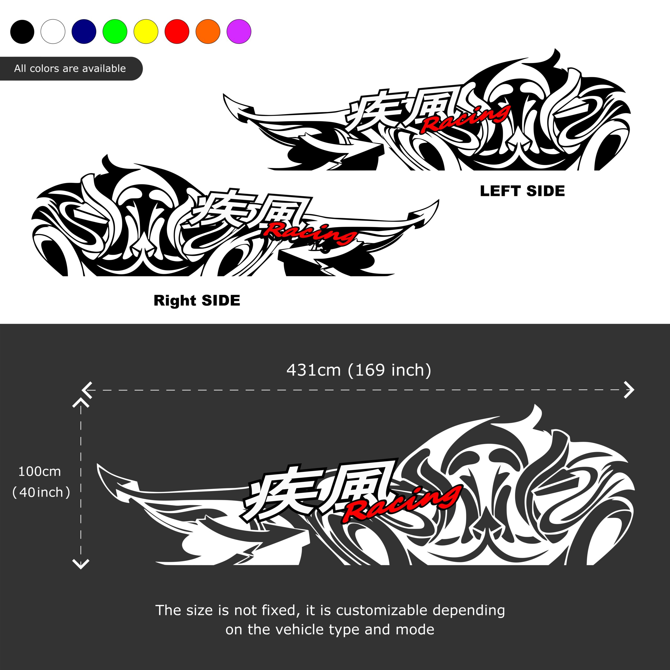 tuner car decal JDM Racing Car Side Decal Kit – Japanese Style Vinyl Wrap Graphics